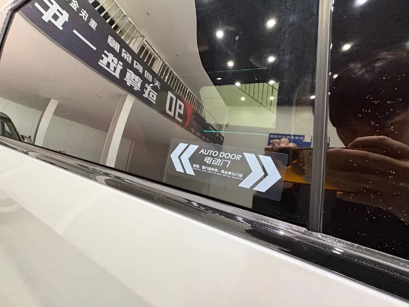 GAC Trumpchi Trumpchi Xiangwang M8 2025 2026 Model Grandmaster Base Version