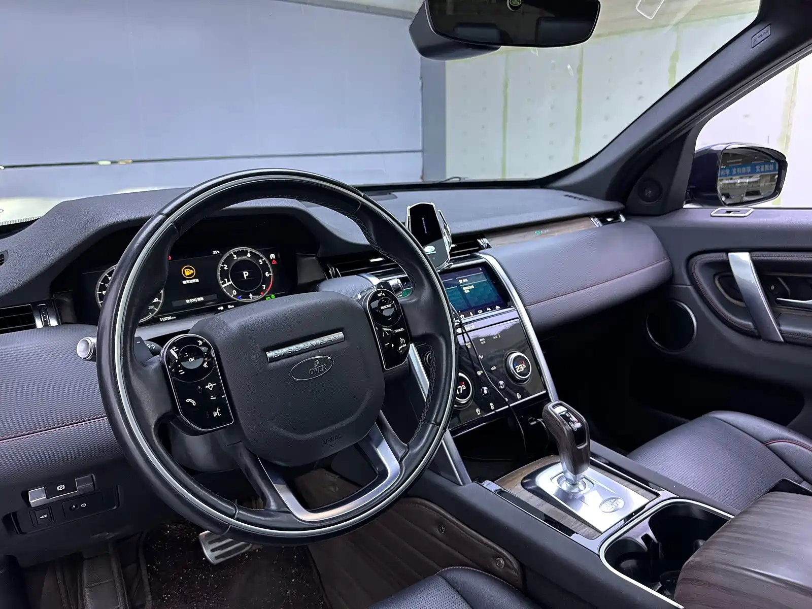Фото 10 - Land Rover Discovery Sport