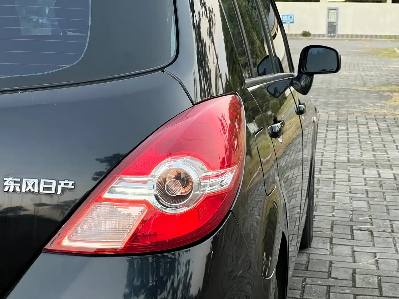 Nissan Tiida 2010 2011 1.6L CVT Luxury