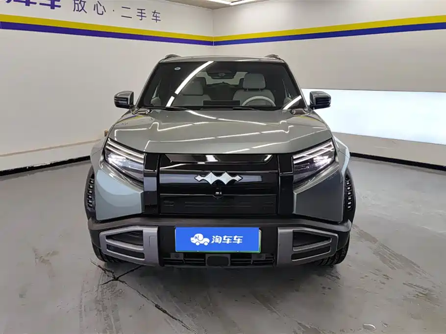 FANG CHENG BAO TITANIUM 3