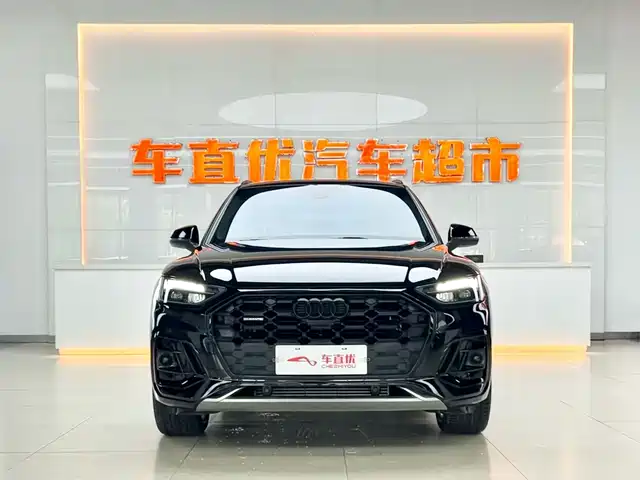 Audi Q5L 2023 45T Luxury Dynamic — фото 3