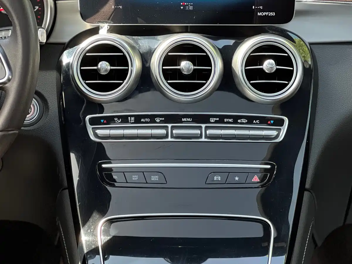 Mercedes-Benz GLC 2020 GLC 260 L 4MATIC Dynamic фото 7