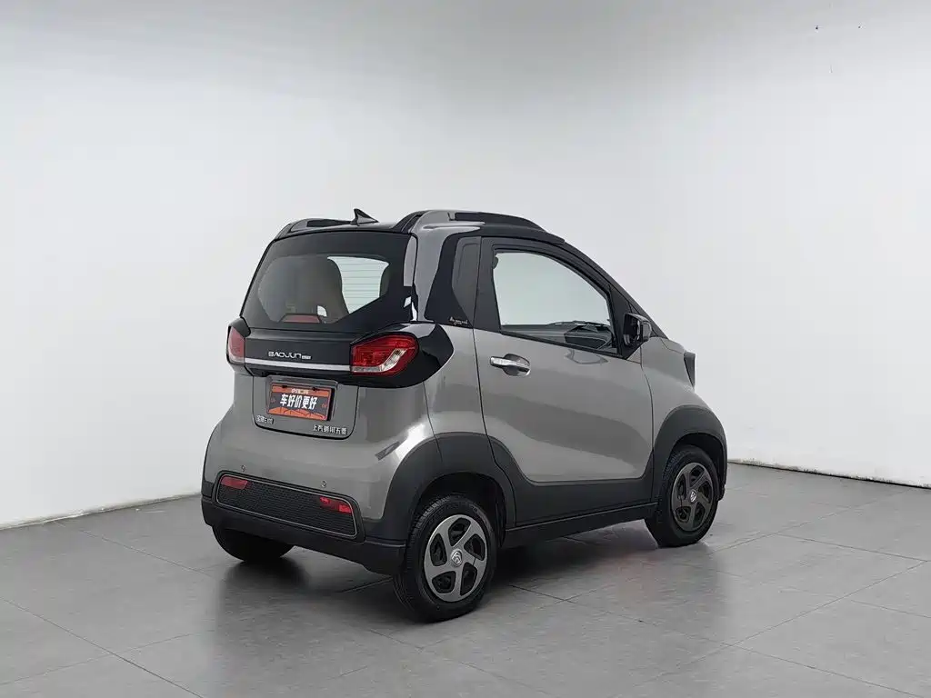 Baojun E100 2021 2020 305KM Intelligent Edition