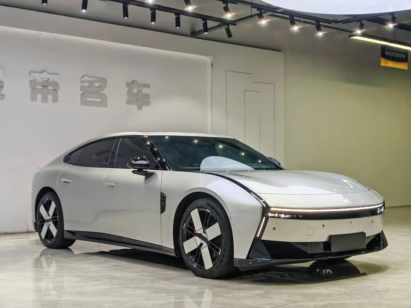 2026 XPeng P7