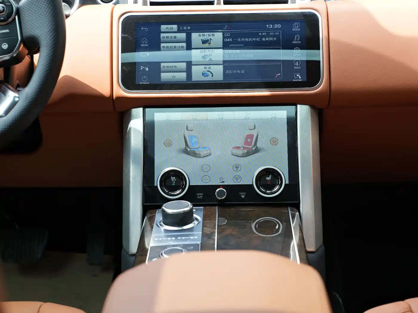 Land Rover Range Rover 2015 3.0 TDV6 Vogue SE Genesis Extended Edition фото 10