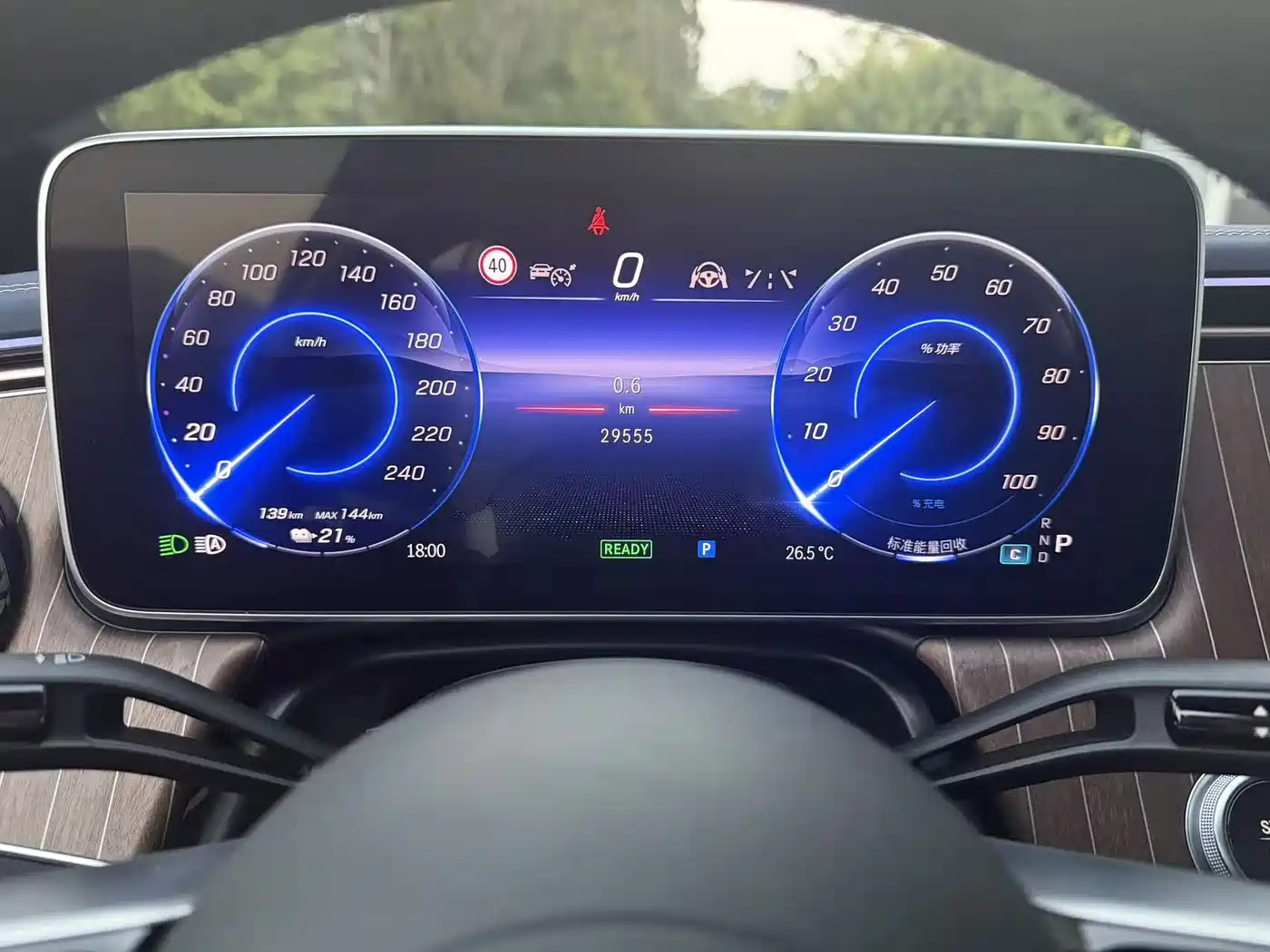 Mercedes-Benz EQE 2025 2025 Model 500 4MATIC Luxury Edition