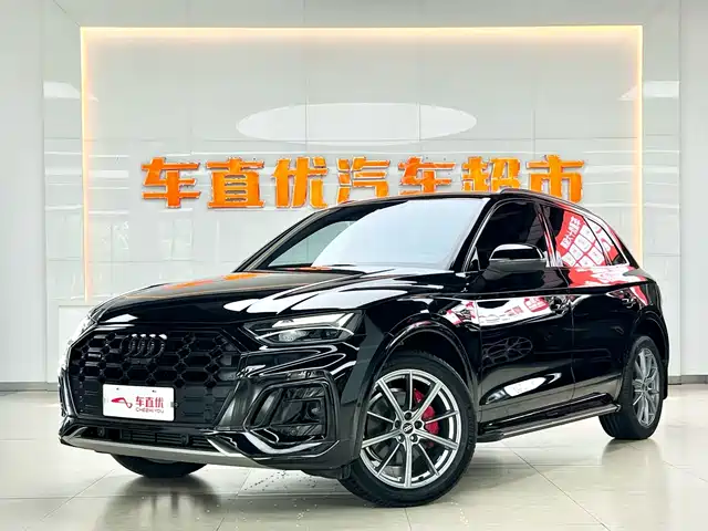 Audi Q5L 2023 45T Luxury Dynamic — фото 1