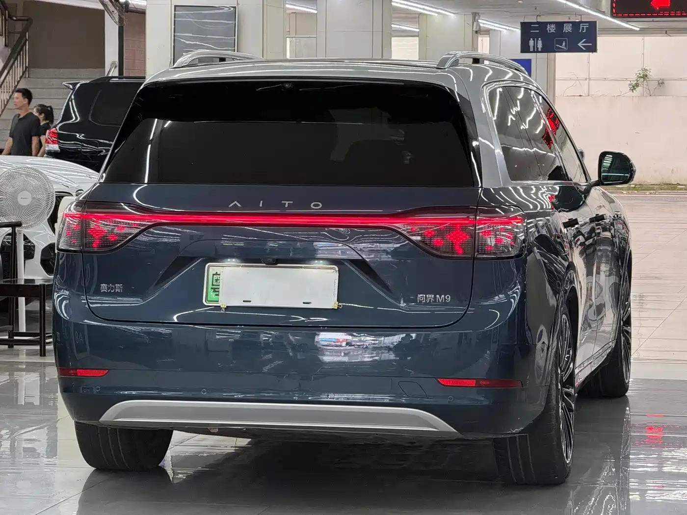 Aito M9 2024 2024 Extended Range Ultra 42kWh 6-Seater