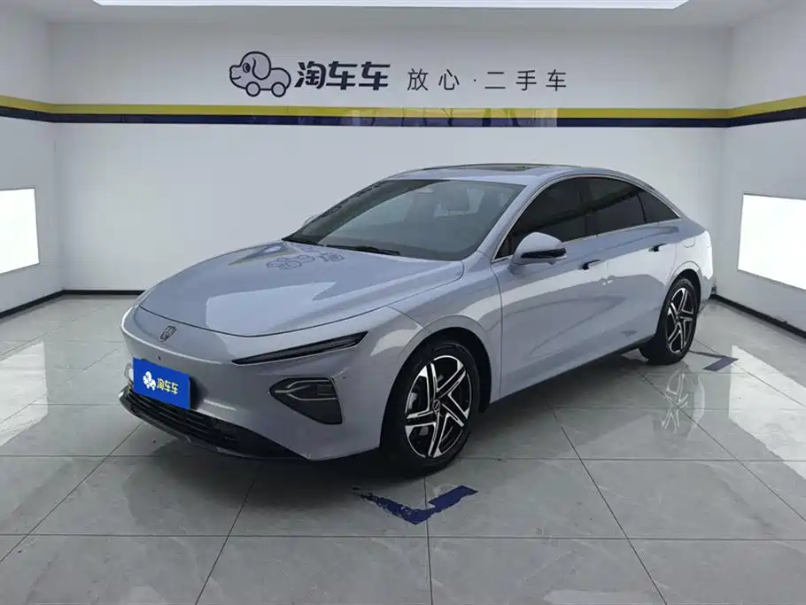 ROEWE D7