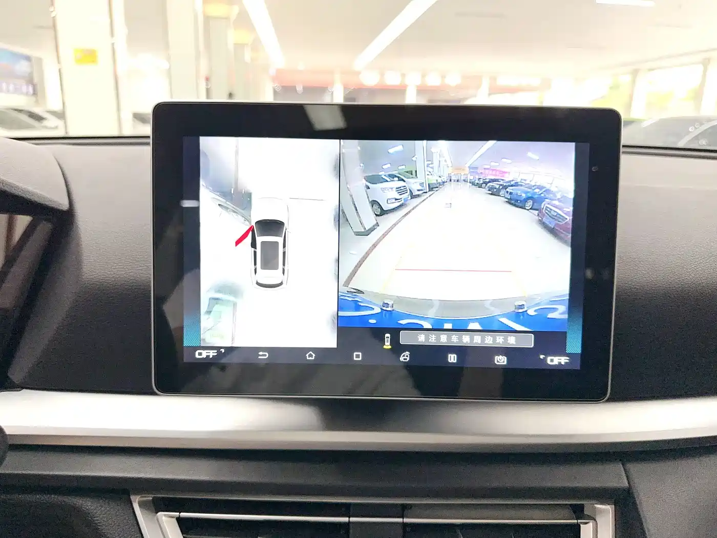 BYD Song Pro 2019 1.5T Automatic Luxury фото 25