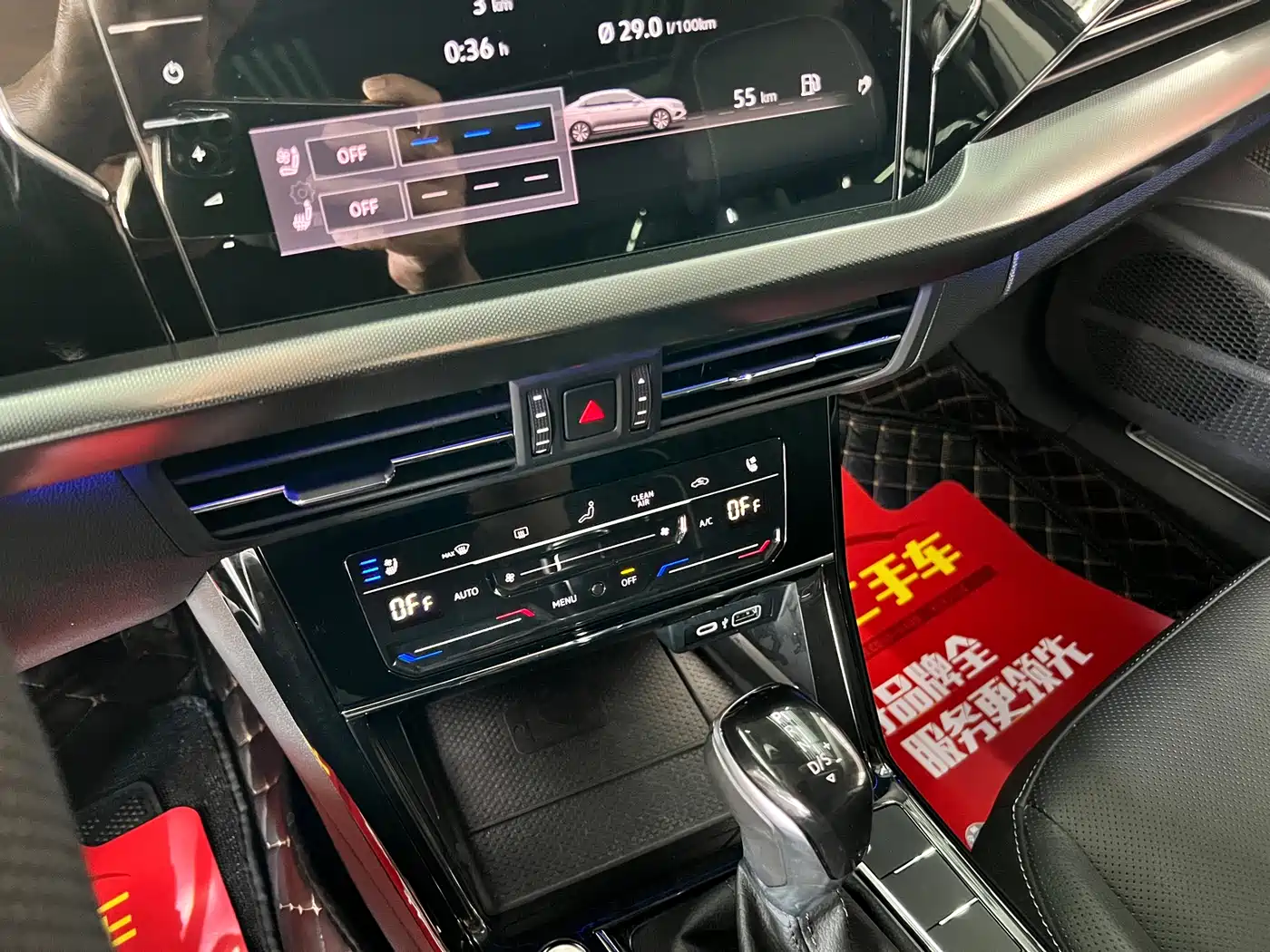 Volkswagen Passat 2022 330TSI Luxury Edition фото 16
