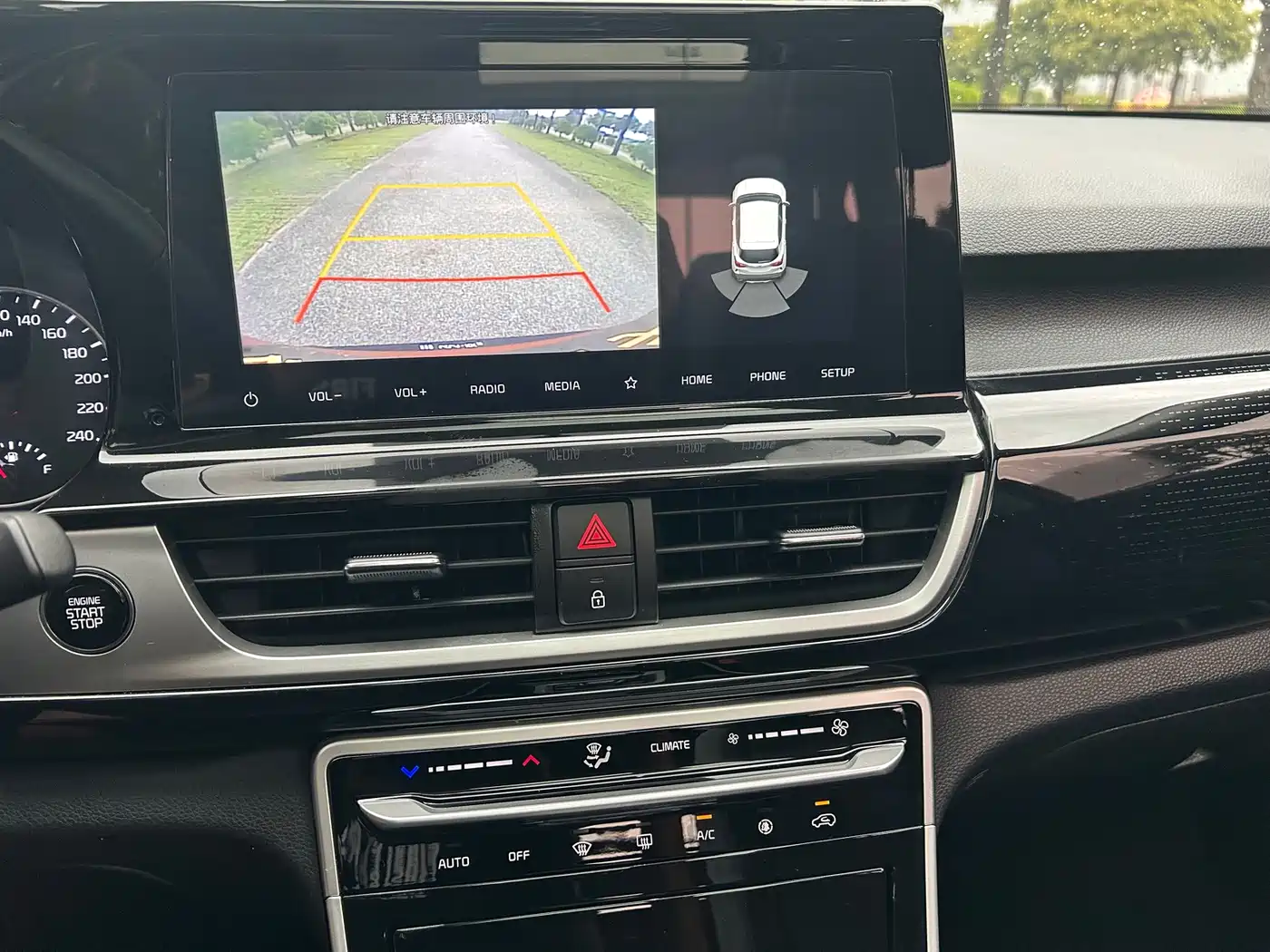 Kia KX3 Smart Run 2022 2021 1.5L CVT Fashion Edition