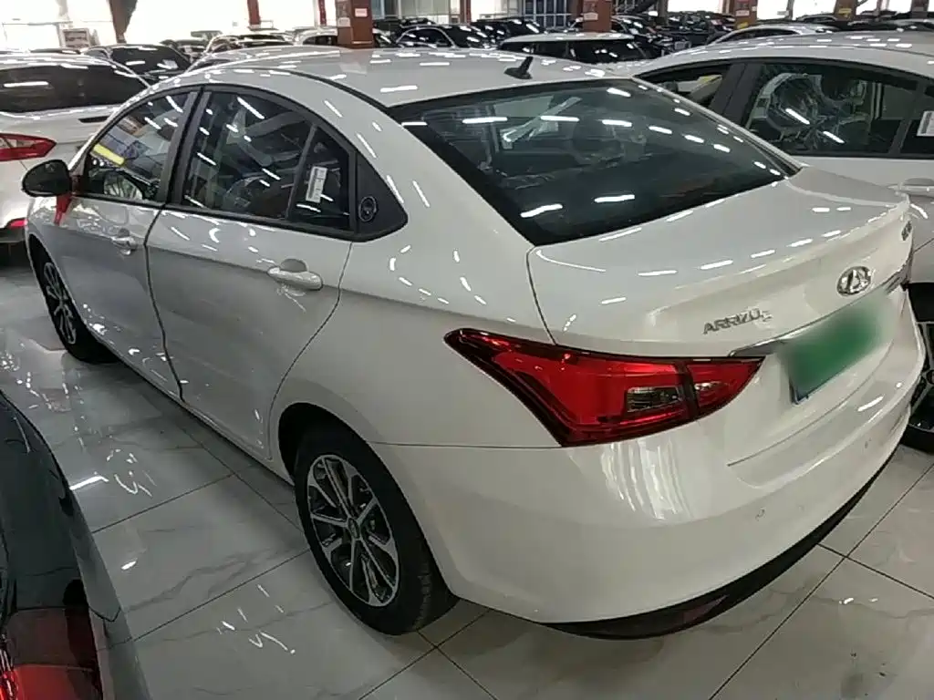 Chery Arrizo 5 2026 2025 Model Year Excellence Edition 1.5L CVT Trend