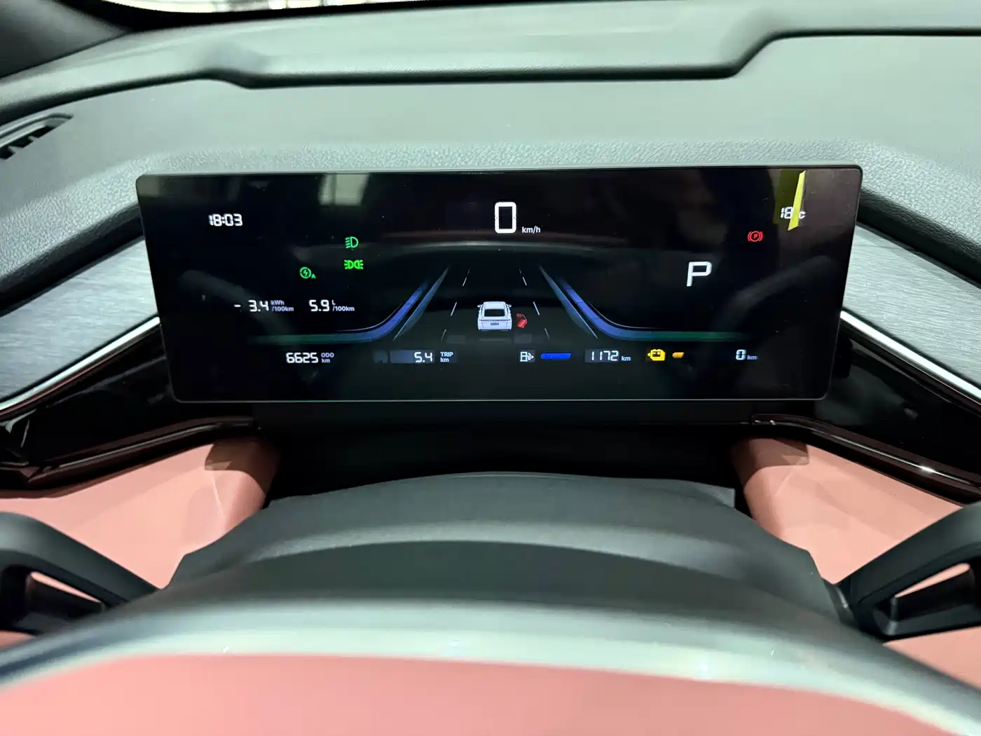 GEELY GALAXY GALAXY L6