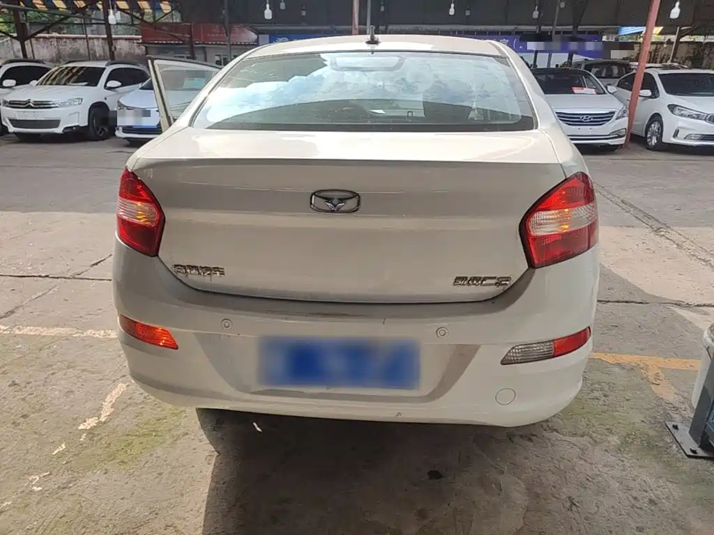 Cowin Kaiyi C3 2016 2015 1.5L AMT Gold Diamond Edition