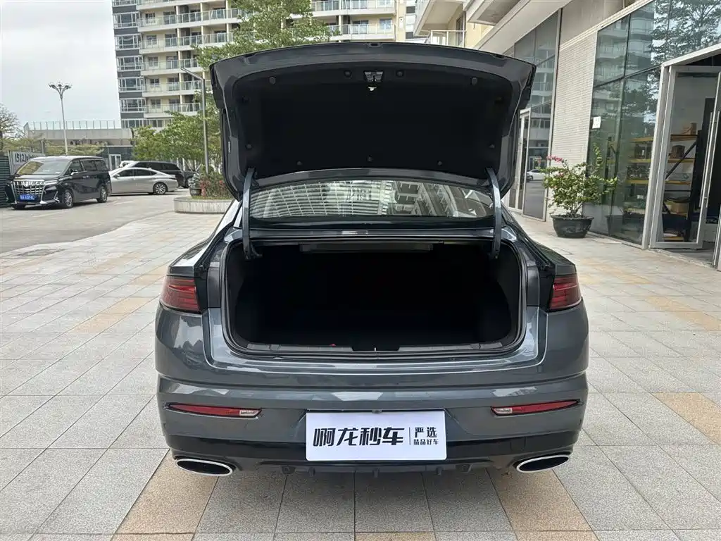 GEELY AUTOMOBILE XINGRUI