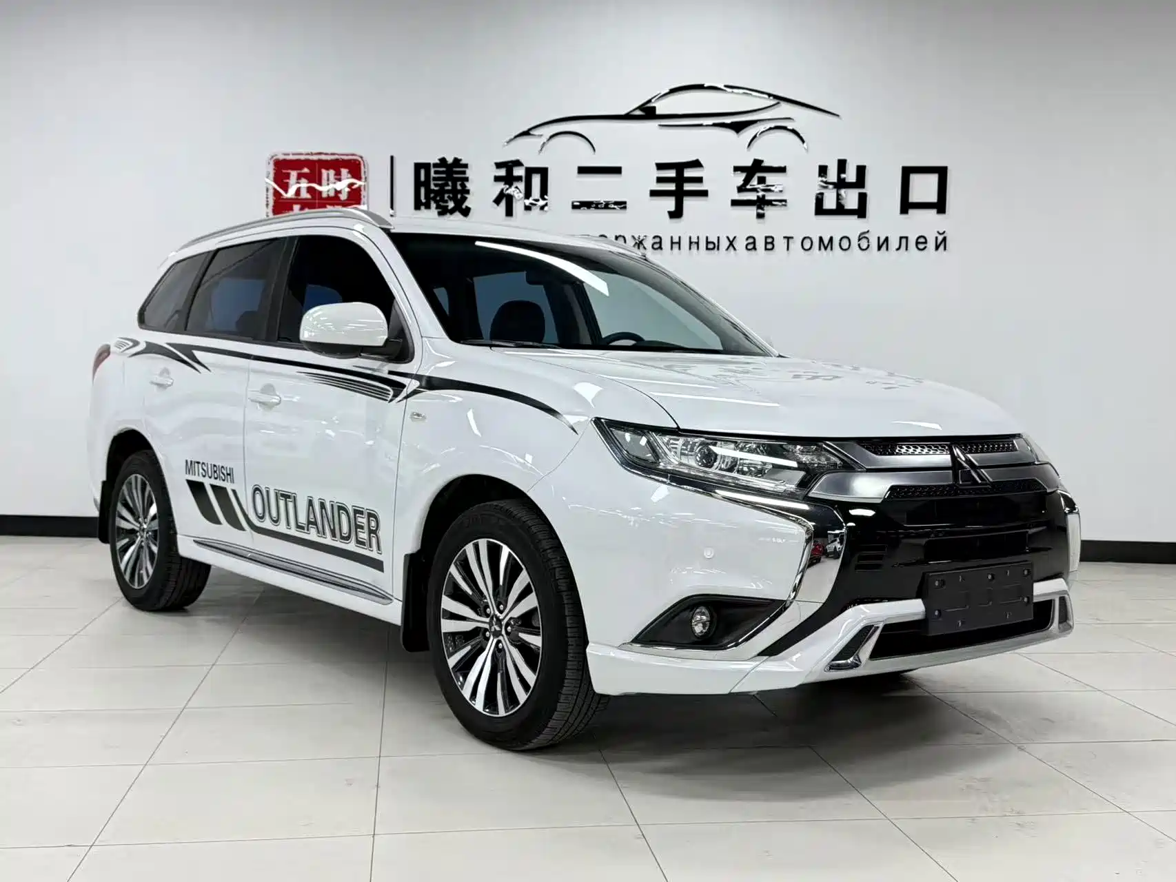 صورة 3 - Mitsubishi Outlander