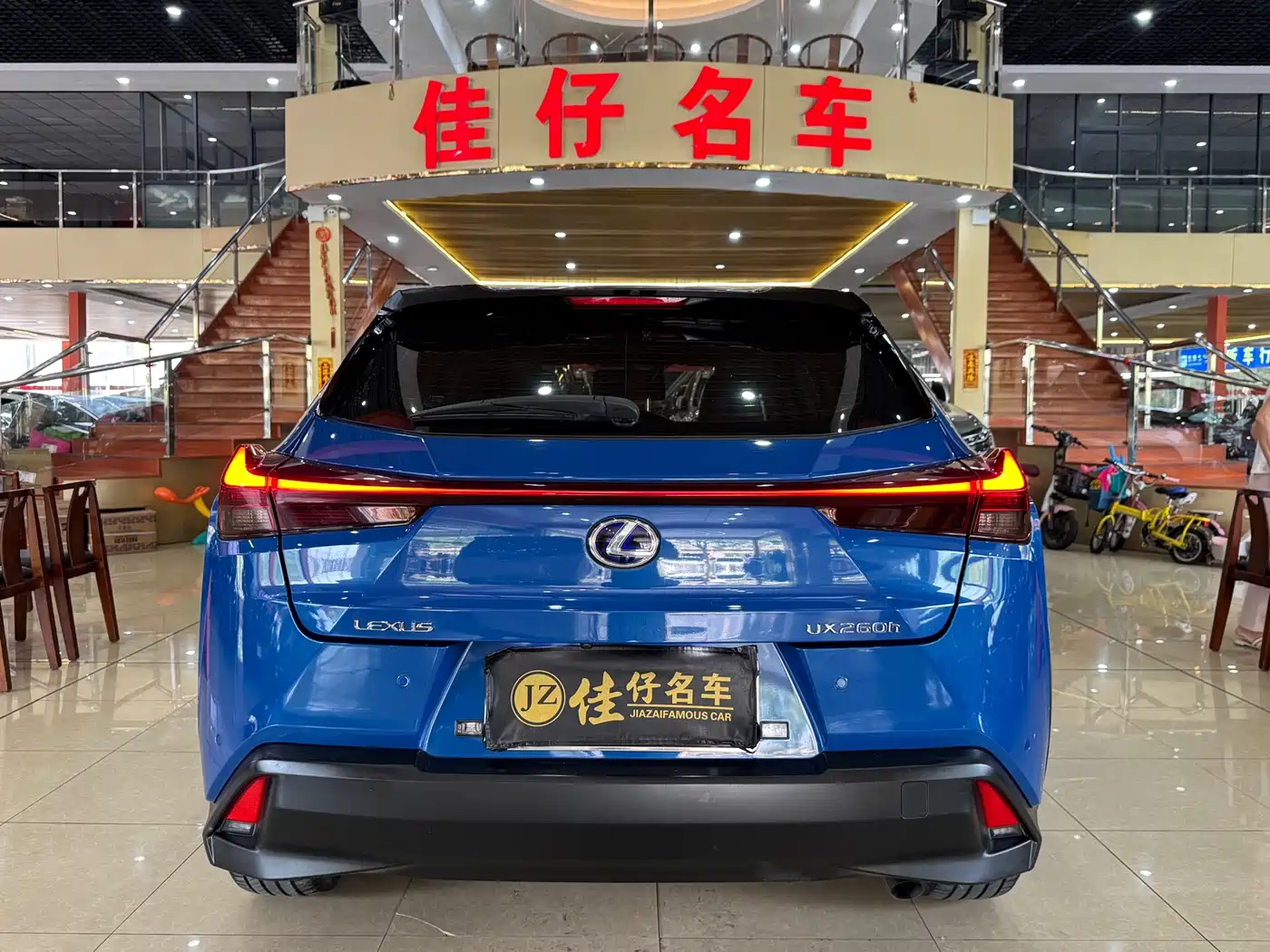Lexus UX 2019 260h Explorer Fun Edition (China V) фото 4