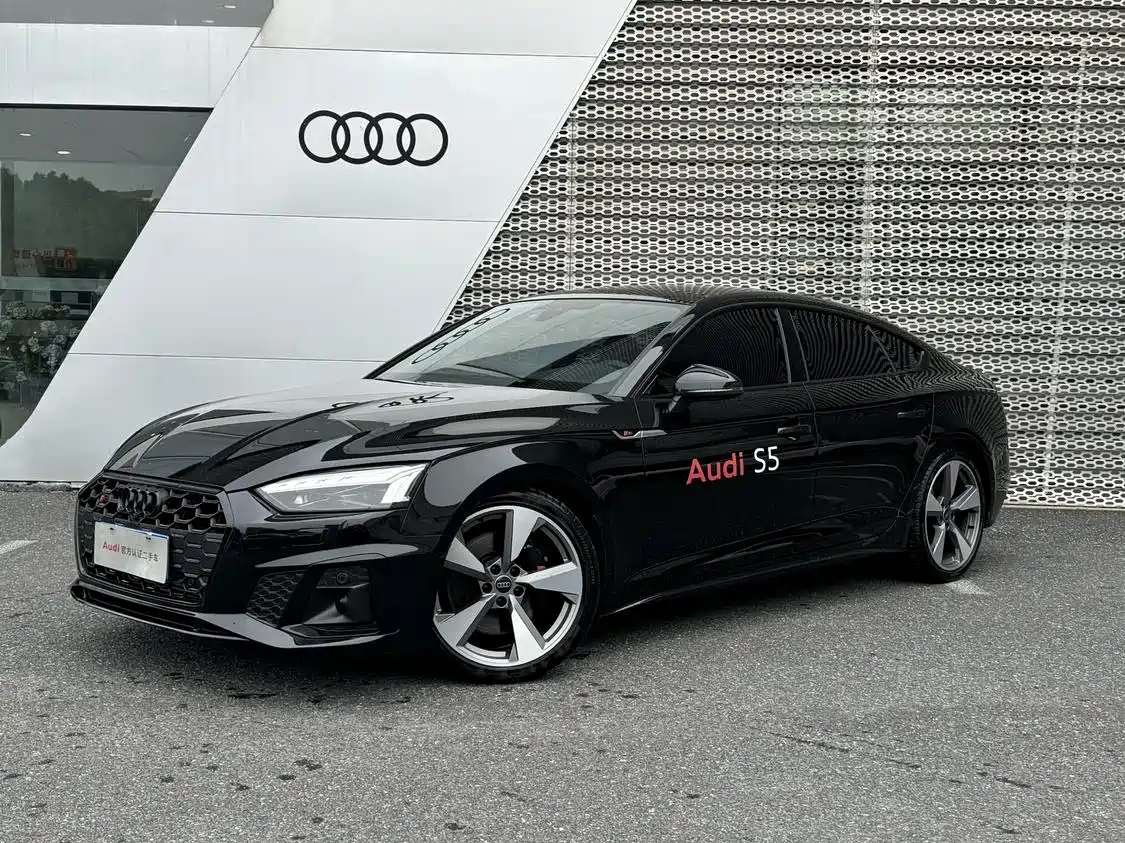 2025 Audi S5
