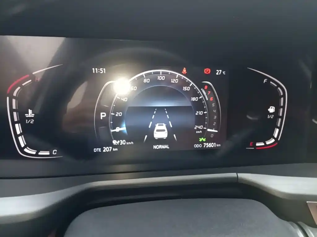 Changan CS75 PLUS 2020 2020 2.0T Automatic Pilot Edition