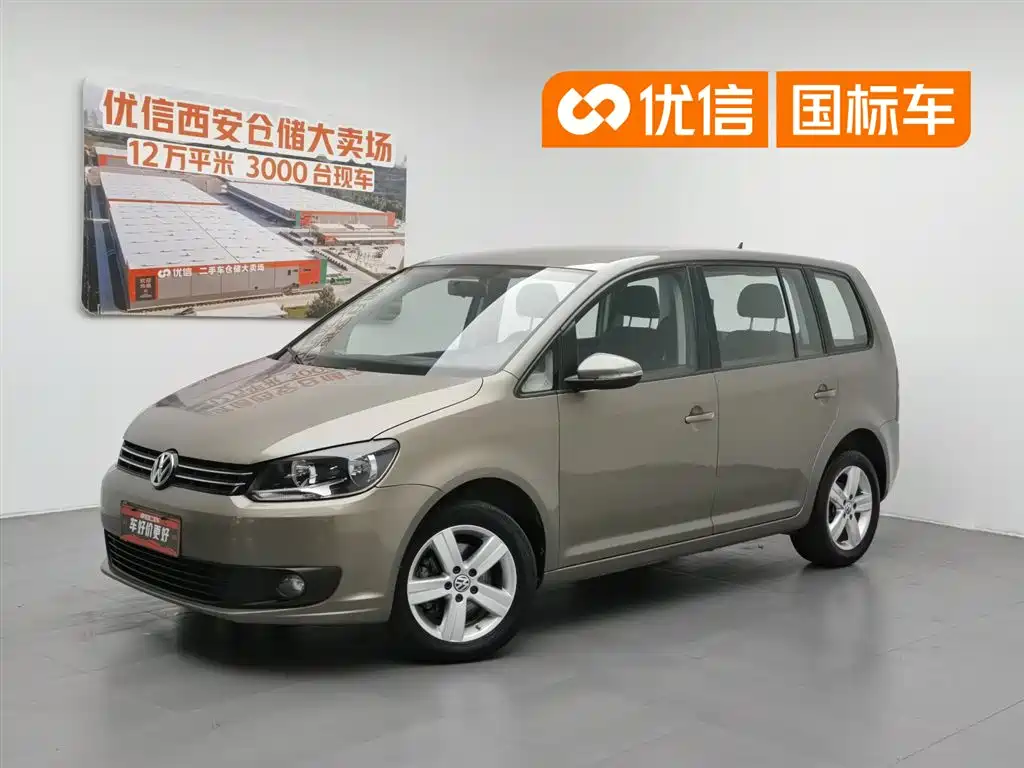  Volkswagen Touran 2015 1.4T Manual Trend Edition 5-seater