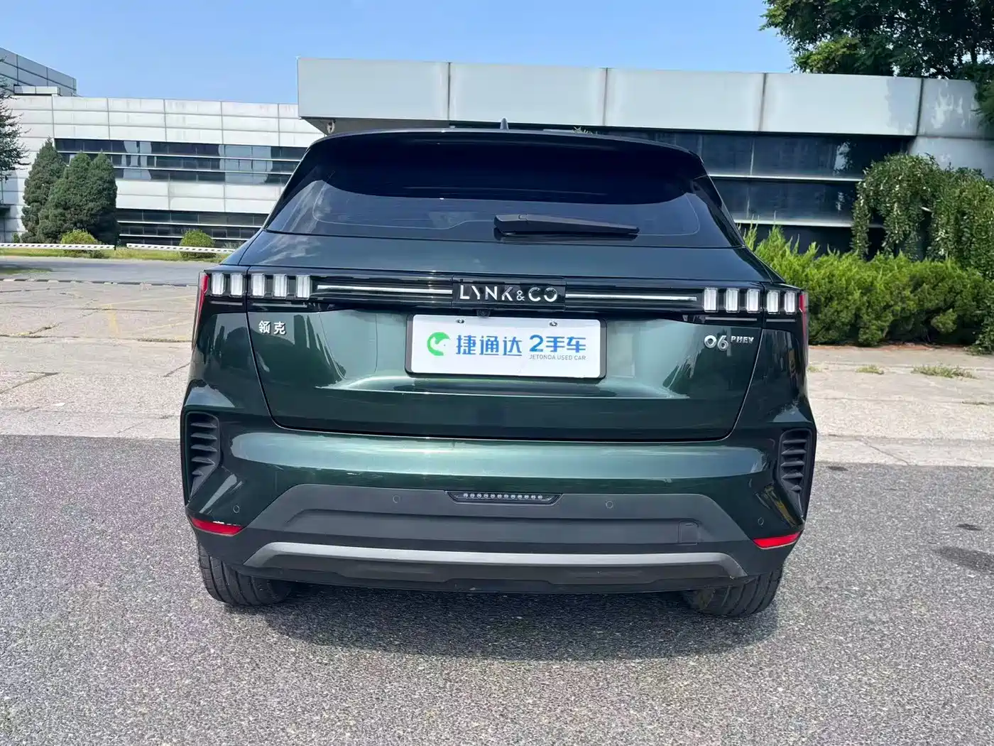 Lynk & Co 06 EM-P 2023 2023 1.5T Remix PHEV Hero