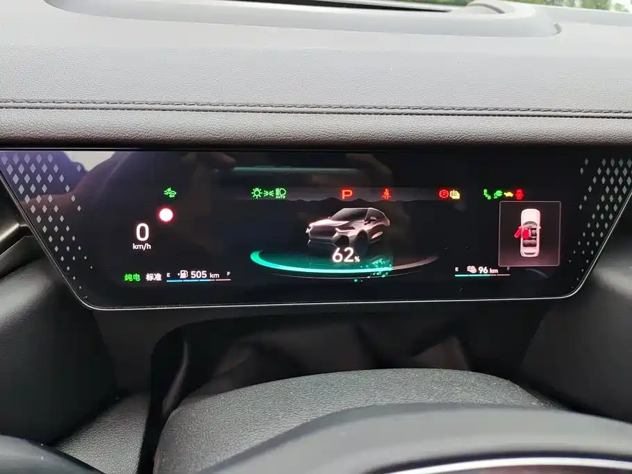 WEY Mocha New Energy 2025 2024 Hi4 AWD Long Range