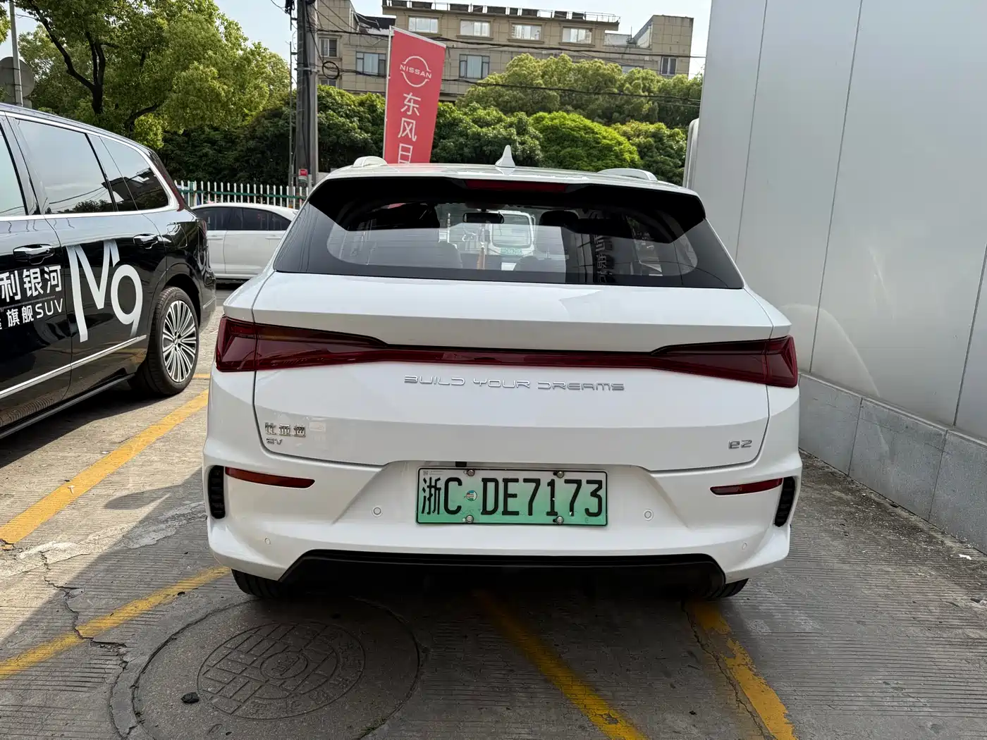 BYD e2 2020 Upgraded Long Range Luxury фото 5