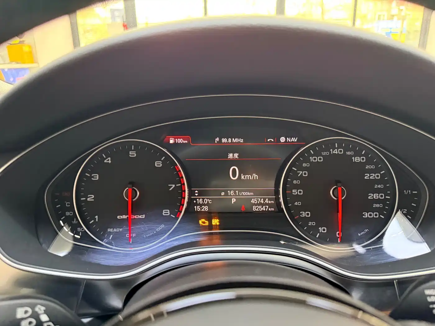 Audi A6 (Import) 2018 3.0T allroad quattro фото 17