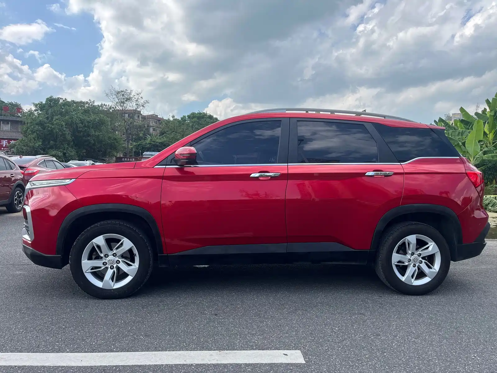 Photo 9 - Baojun 530
