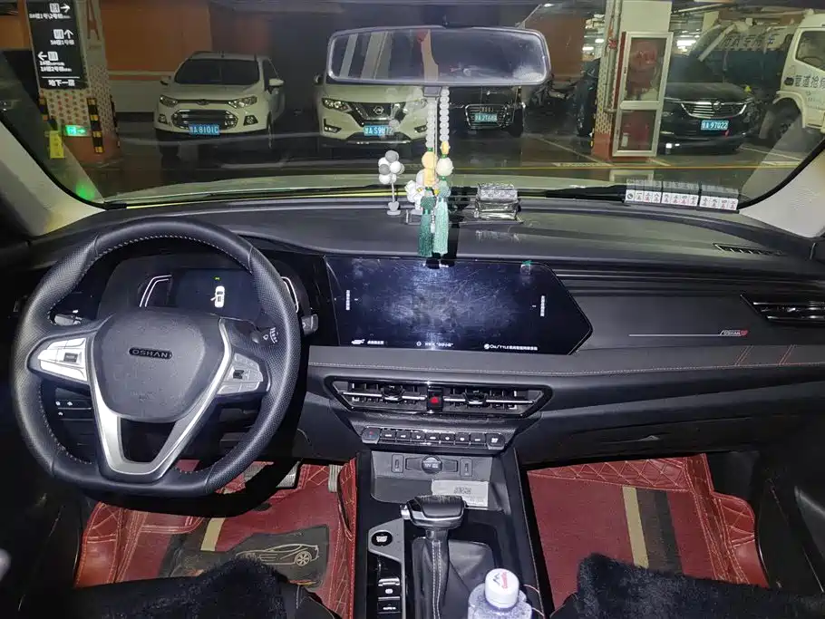 CHANGAN CHANGAN AUCHAN X7 PLUS