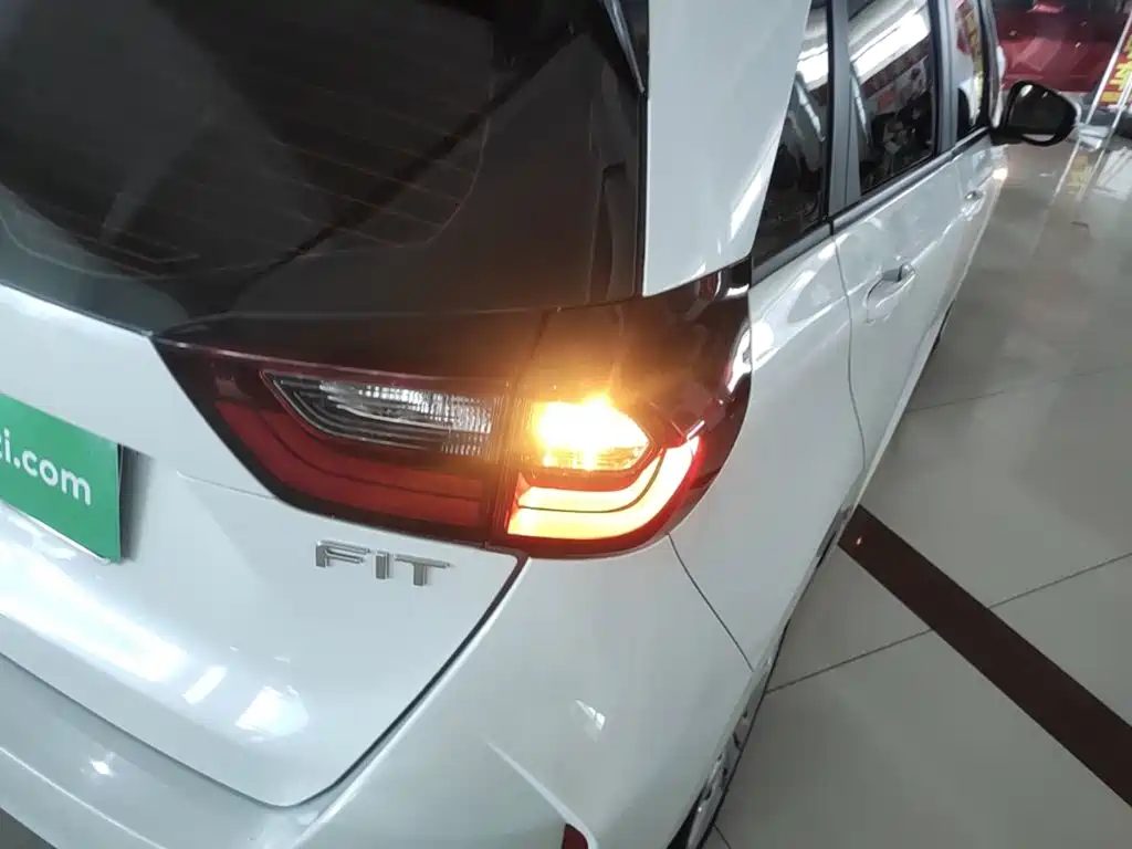 Honda Fit 2024 2023 1.5L CVT Trend Edition