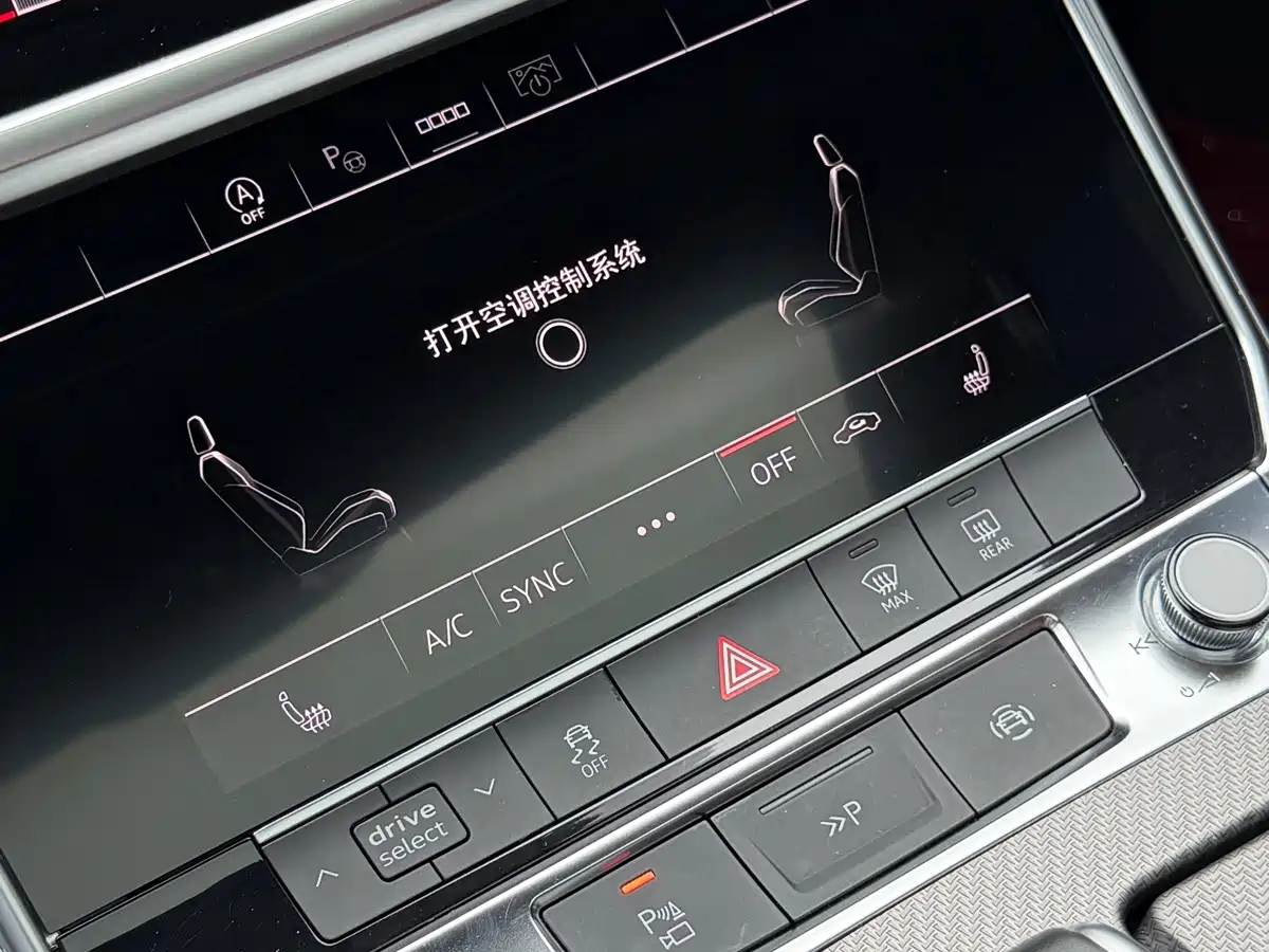 Audi A7L 2025 2025 Model Year 45 TFSI quattro Black Knight Edition