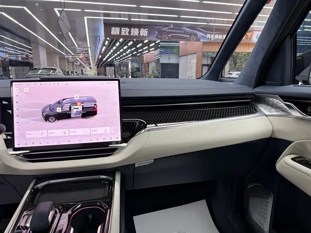 ZEEKR EXTREME KRYPTON 009