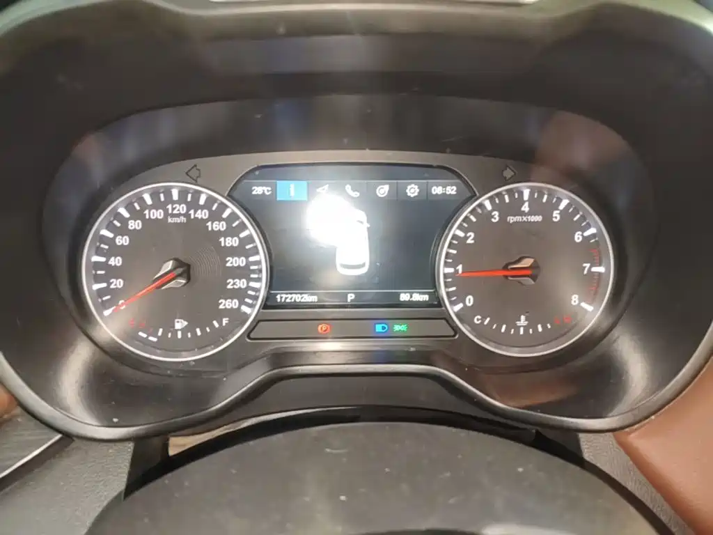 Zhonghua V6 2019 2018 1.5T Automatic Flagship