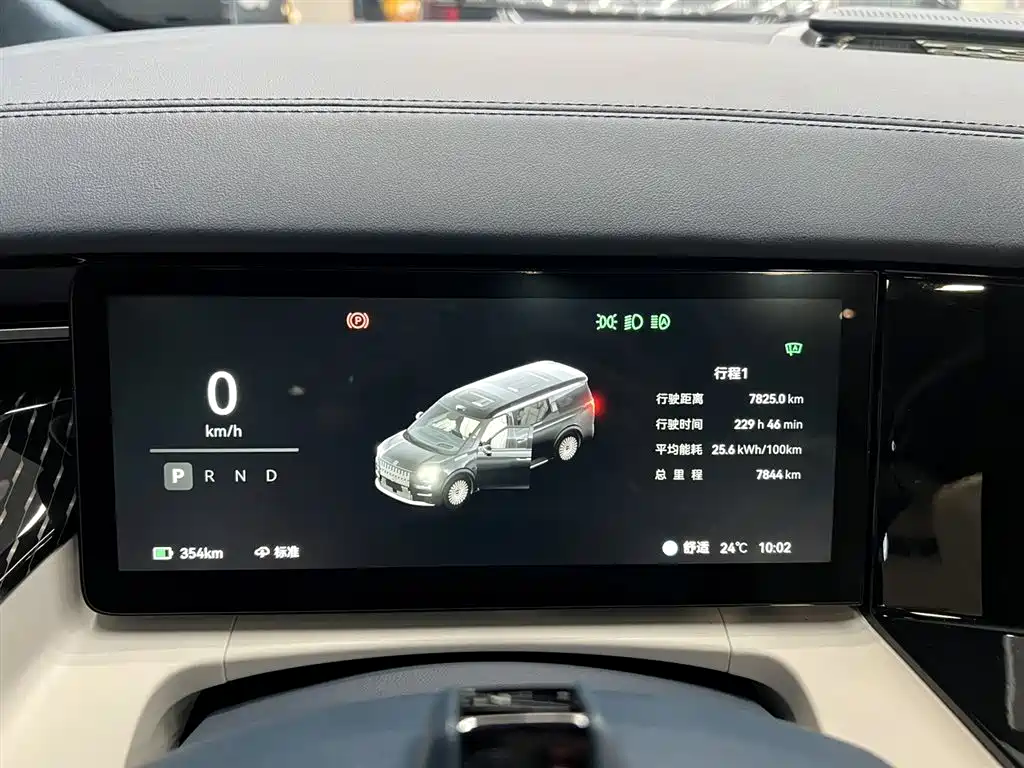 ZEEKR EXTREME KRYPTON 009