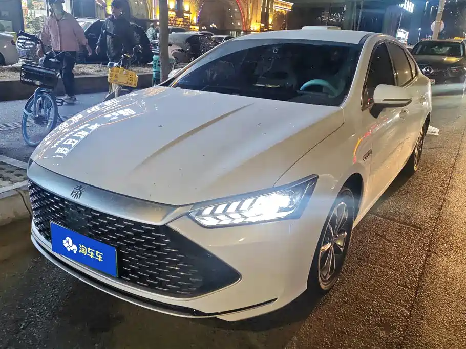 BYD QIN YUAN