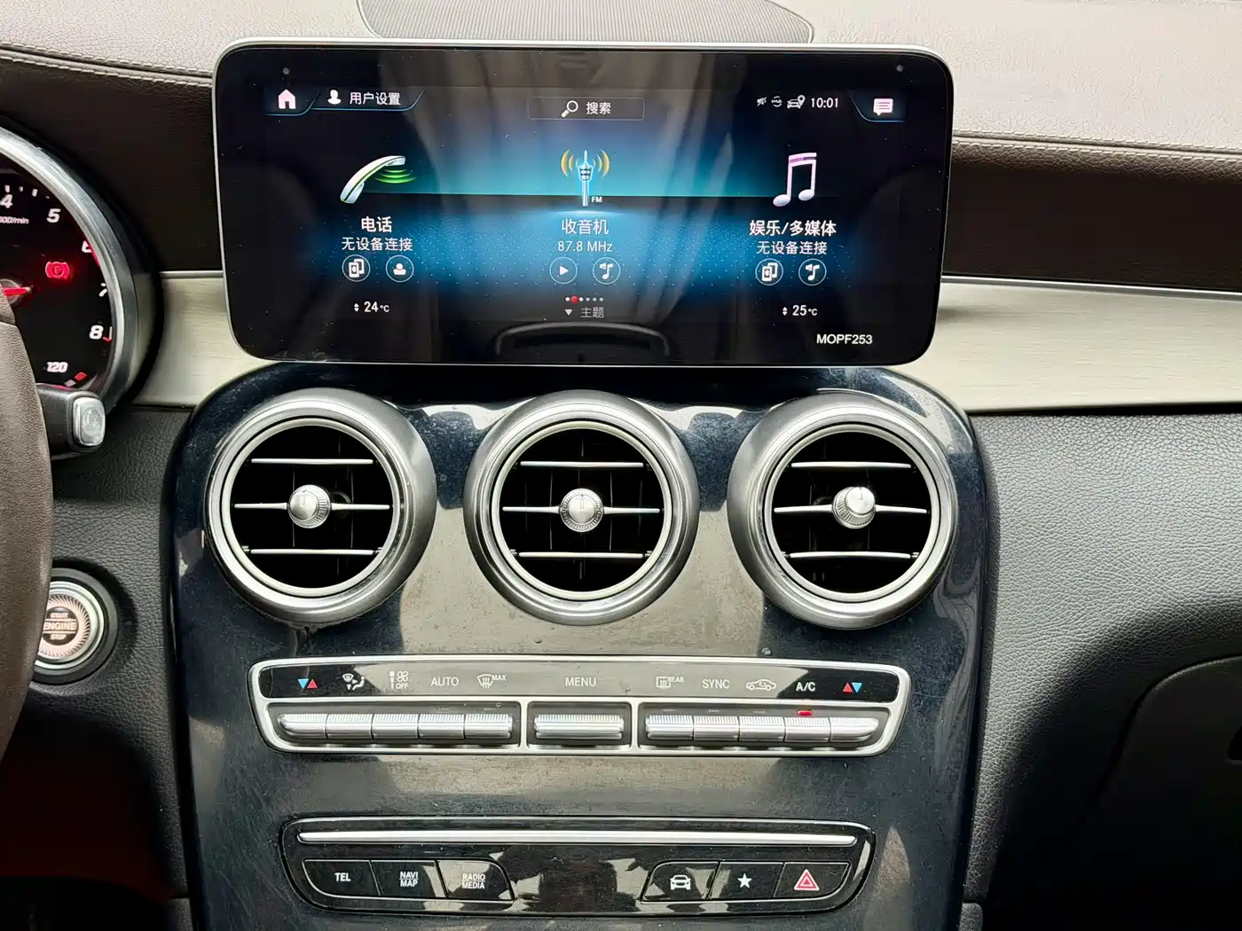 Mercedes-Benz GLC 2020 GLC 260 L 4MATIC Dynamic фото 17