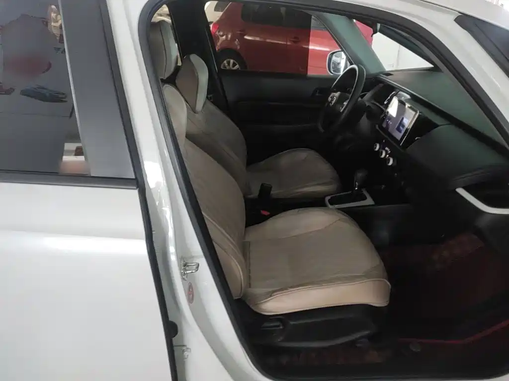Honda Fit 2024 2023 1.5L CVT Trend Edition