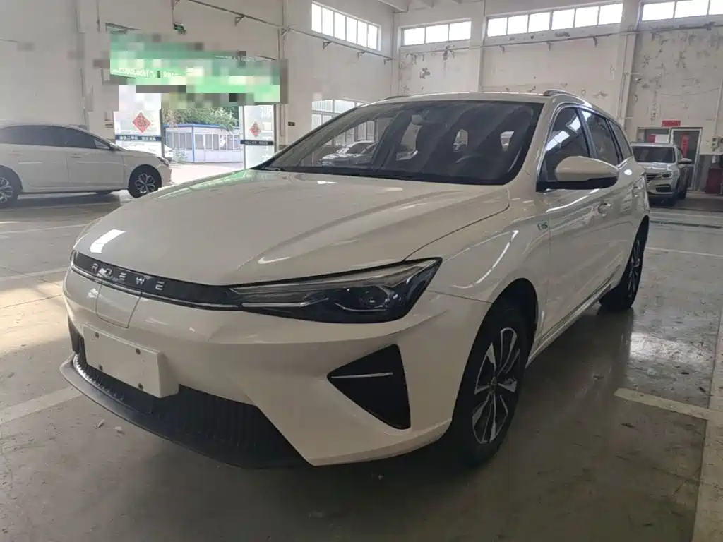 Roewe Ei5 2021 500 Heartfelt Edition