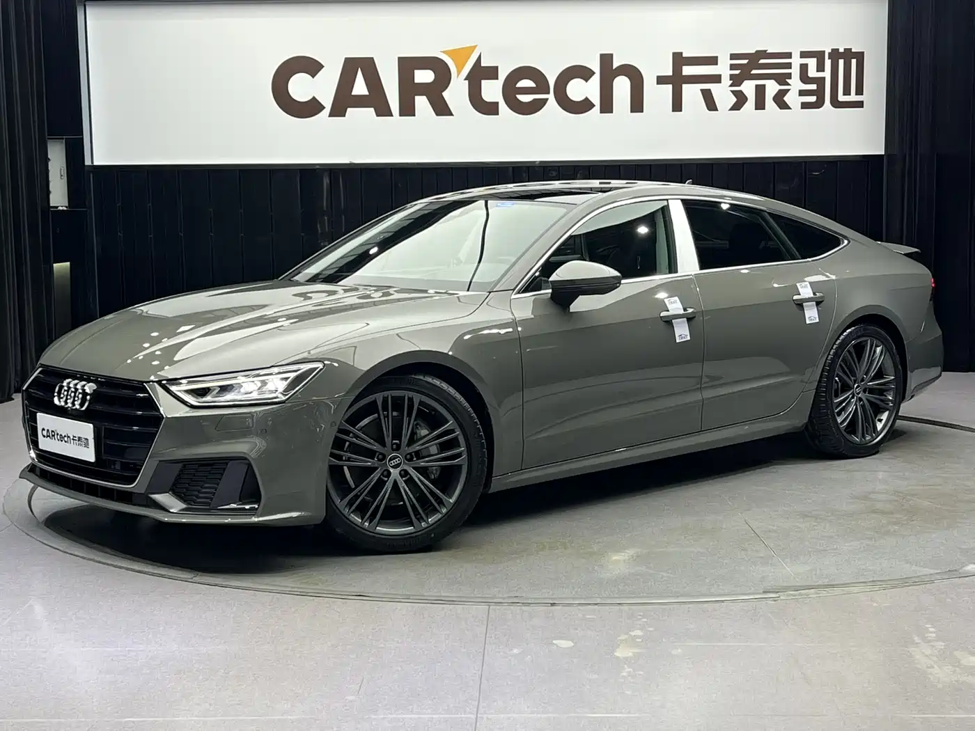 Audi A7 2023 Model 45 TFSI Premium Selection Edition