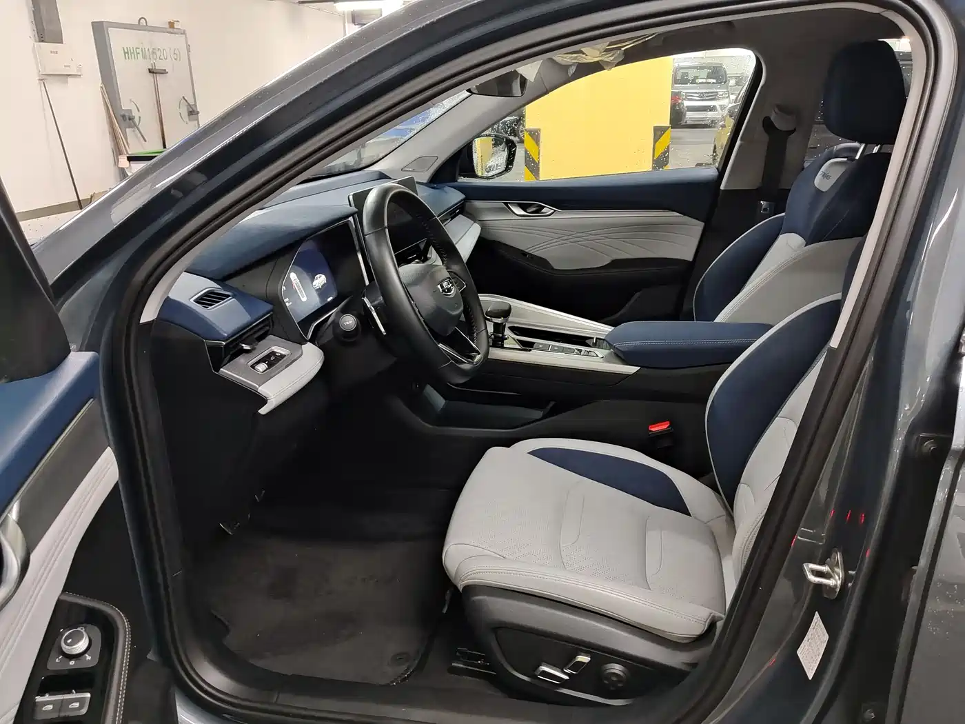 GEELY AUTOMOBILE XINGRUI