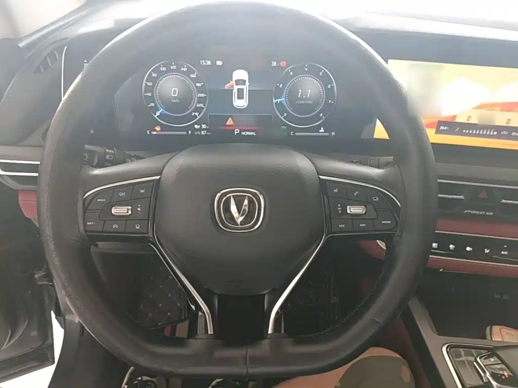 Changan CS75 PLUS 2020 2020 2.0T Automatic Flagship