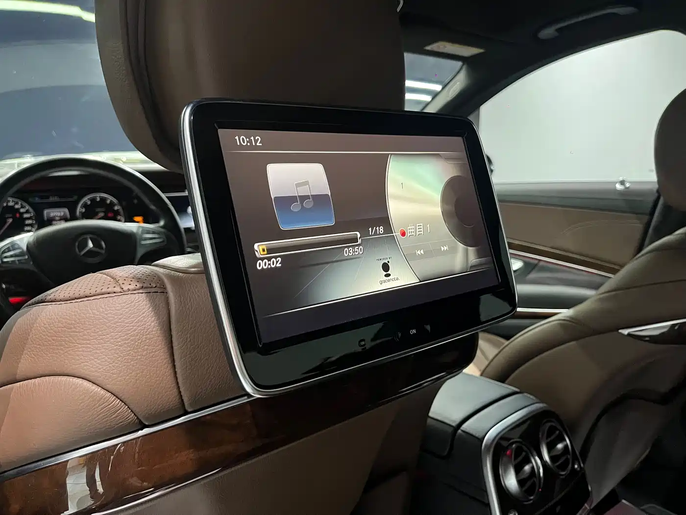 Mercedes-Benz S-Class 2014 S 320 L Luxury фото 10