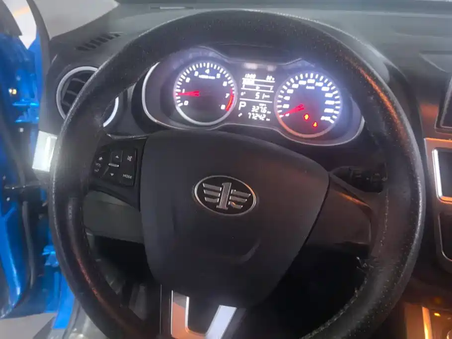 Besturn X40 2017 2017 1.6L Automatic Luxury