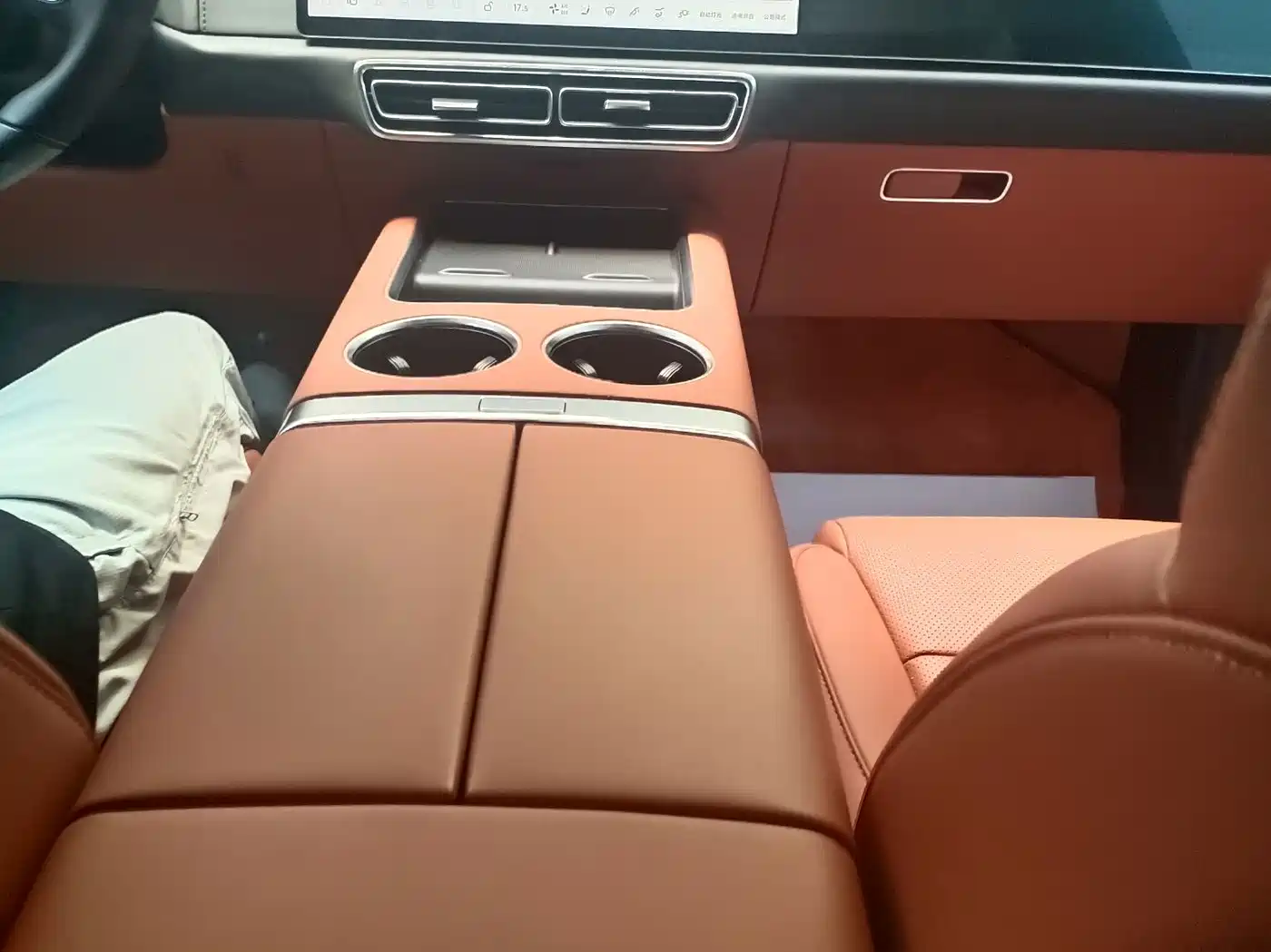Li Auto L7 2023 2023 Air