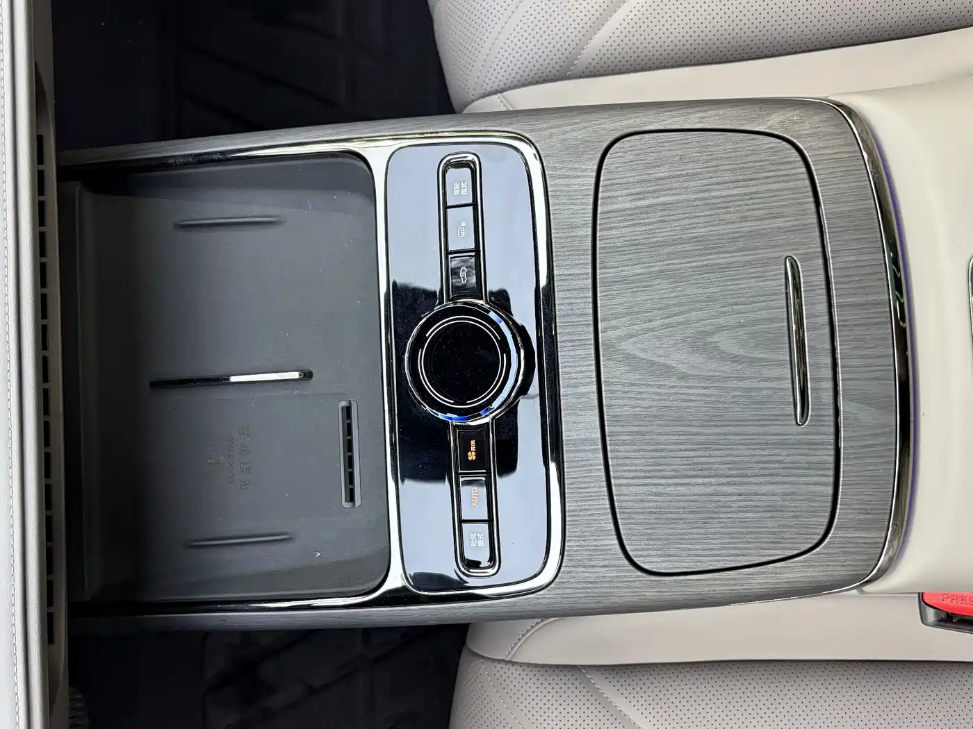 Geely Galaxy Galaxy Xingyao 8 2025 130km EM-P Starship Edition фото 20