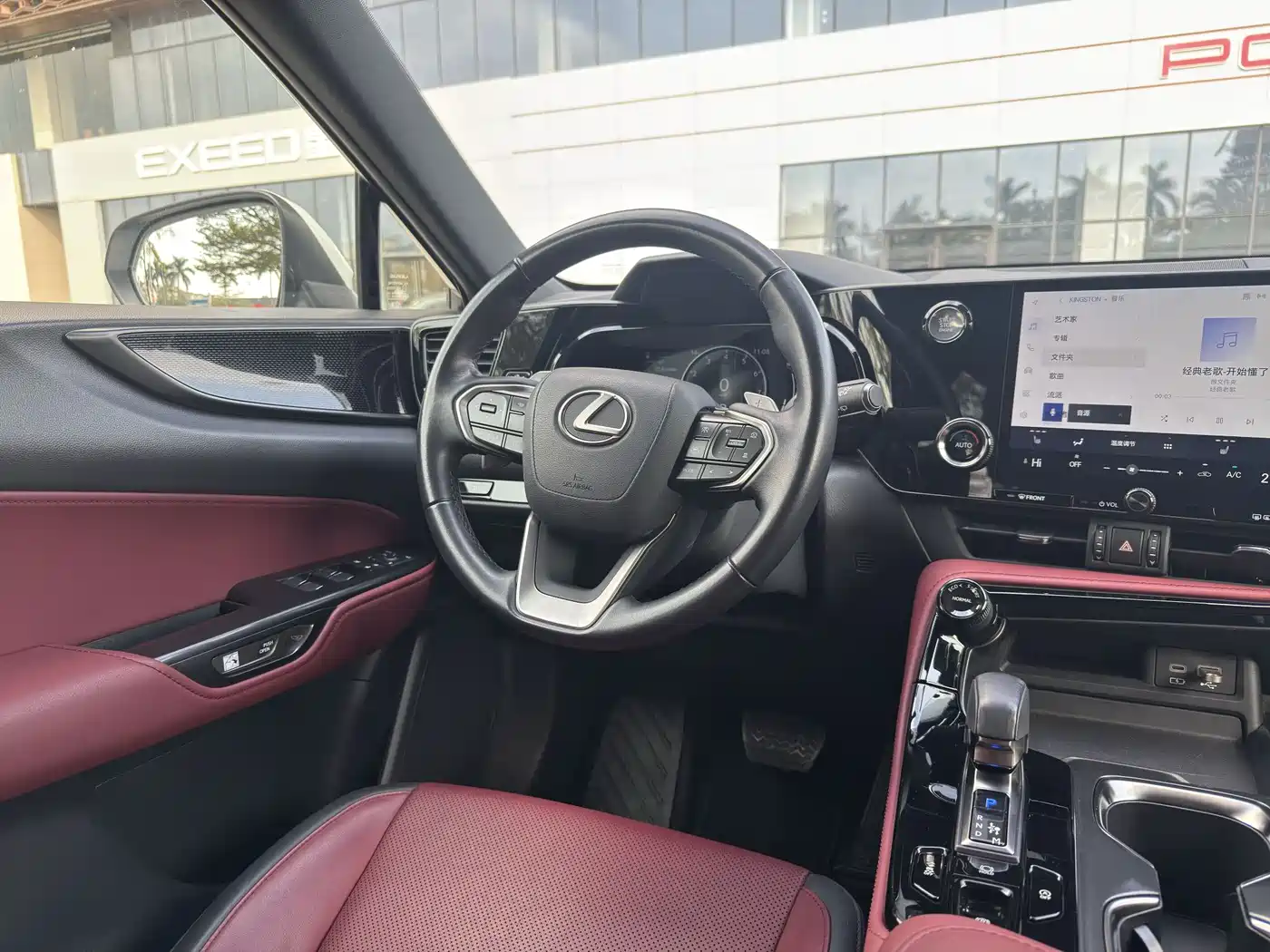 Lexus NX 2022 260 FWD Joy Creation Edition фото 17
