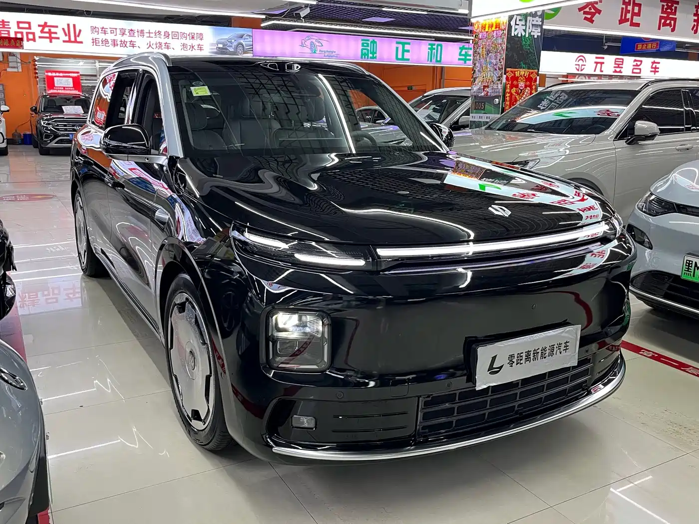 2026 Leapmotor D Series