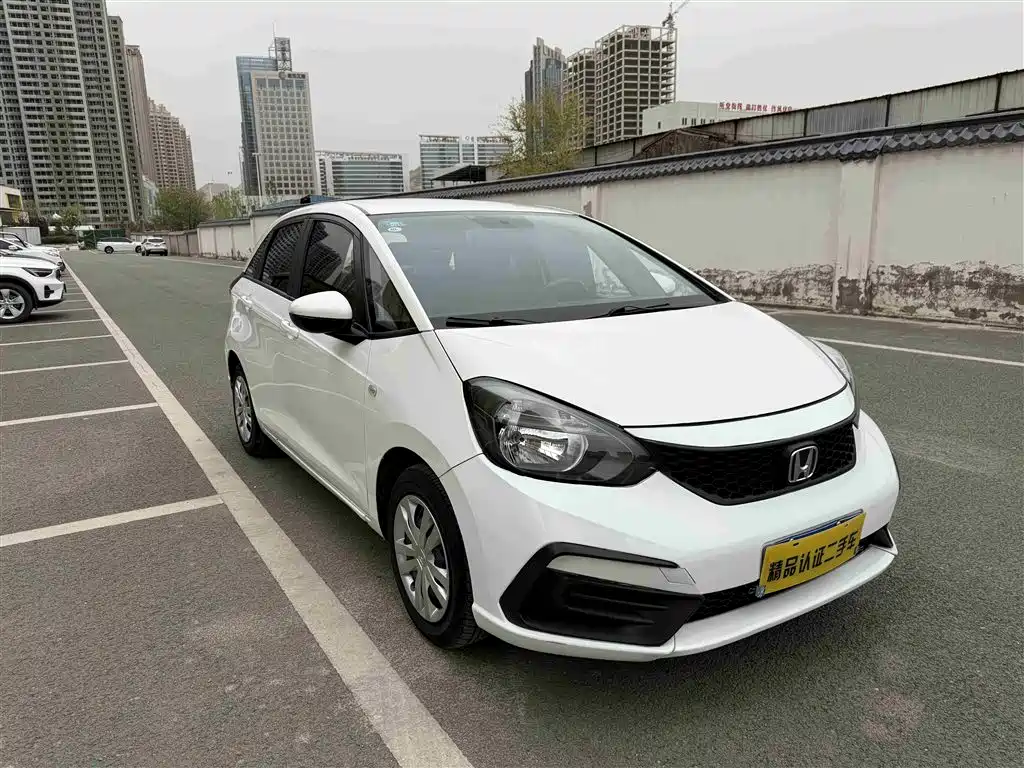 Honda Fit 2023 2021 1.5L CVT Trend Edition